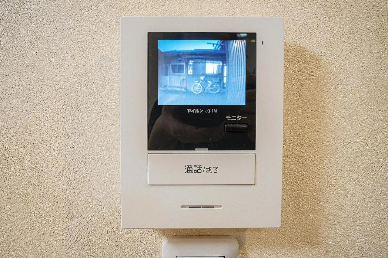Bungetsu Shokaku Kaikan Kyoto Villa