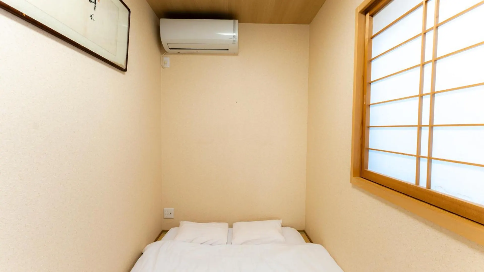 Villa Bungetsu Shokaku Kaikan Kyoto